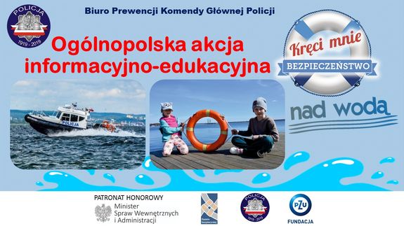 Grafika kolorowa obrazująca plakat akcji &quot;Kręci mnie bezpieczeństwo nad wodą&quot;